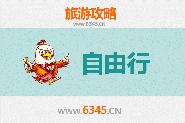 伊宁一日游攻略：探索丝路花城的色彩与风情