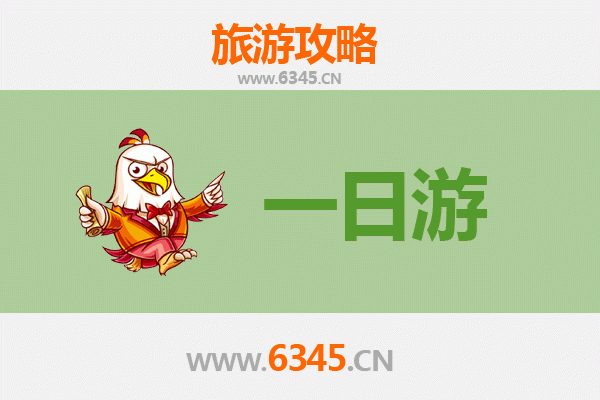 伊宁自驾一日游攻略：探索边城风情与自然奇观