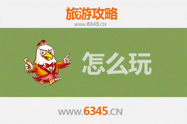 伊宁出发杭州西湖深度游攻略