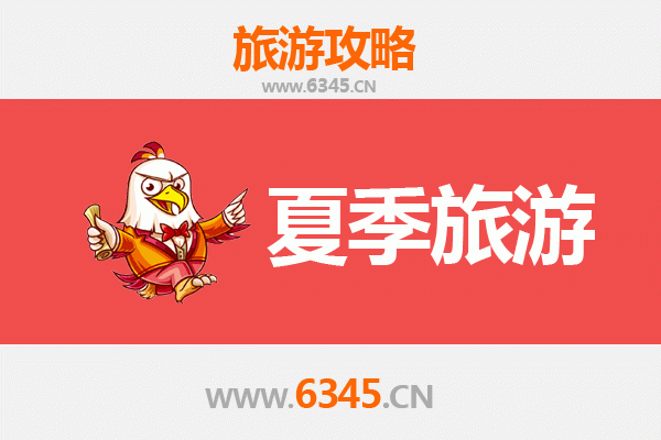 盛夏伊宁：邂逅丝路花城与异域风情的完美假期